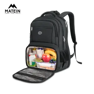 MATEIN Lunch Backpack for Men, 17 Inch Laptop Backpack with Insulated Lunch Compartment, Water-Resistant Work Backpack with Padded Straps & Anti-Theft Design for Office, College & Daily Commute