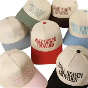 Make Heaven Crowded Embroidery Canvas Hat, Make Heaven Crowded Trucker, Make Heaven Crowded Trucker Hat