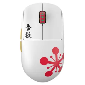 Pulsar X2H Tengen Gaming Mouse