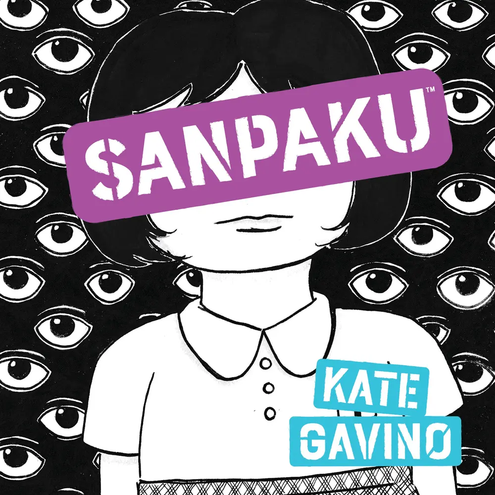 USED-Sanpaku by Gavino, Kate (Hardcover)