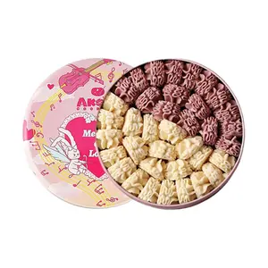 Akoko Romantic Duo Butter Cookies Gift Tin - Original & Rose Flavors, 560g | Clean Ingredients, Exquisite Gift Box
