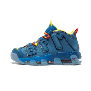 Air More Uptempo '96 DB "Doernbecher 2017" AH6949 446