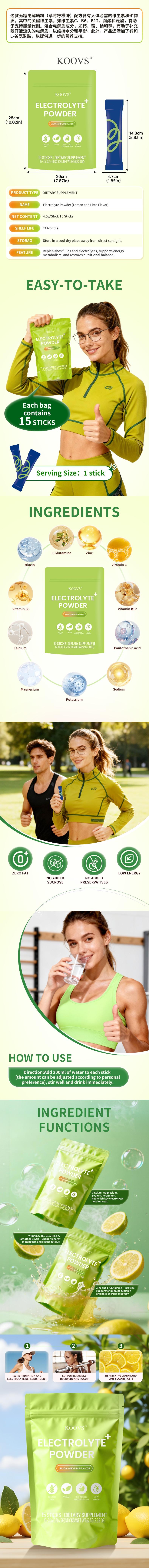 Nature's Gate Lemon Lime Flavored Electrolyte Powder Lemon Lime Electrolyte Powder  Dietary Supplement for Electrolyte  Fluid Replenishment  Sugar Free