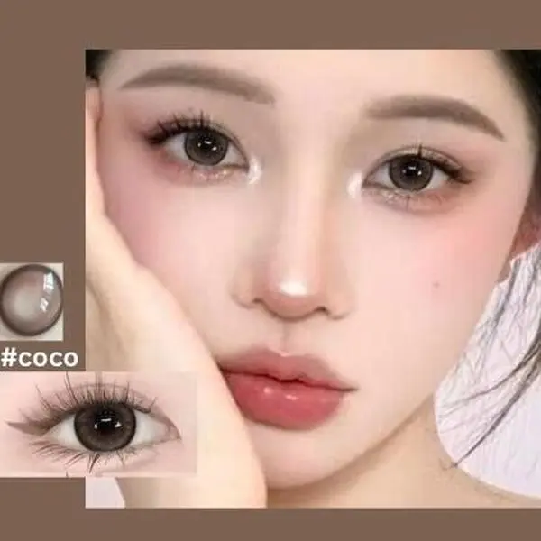Douyin False Eyelashes Douyin False Eyelashes