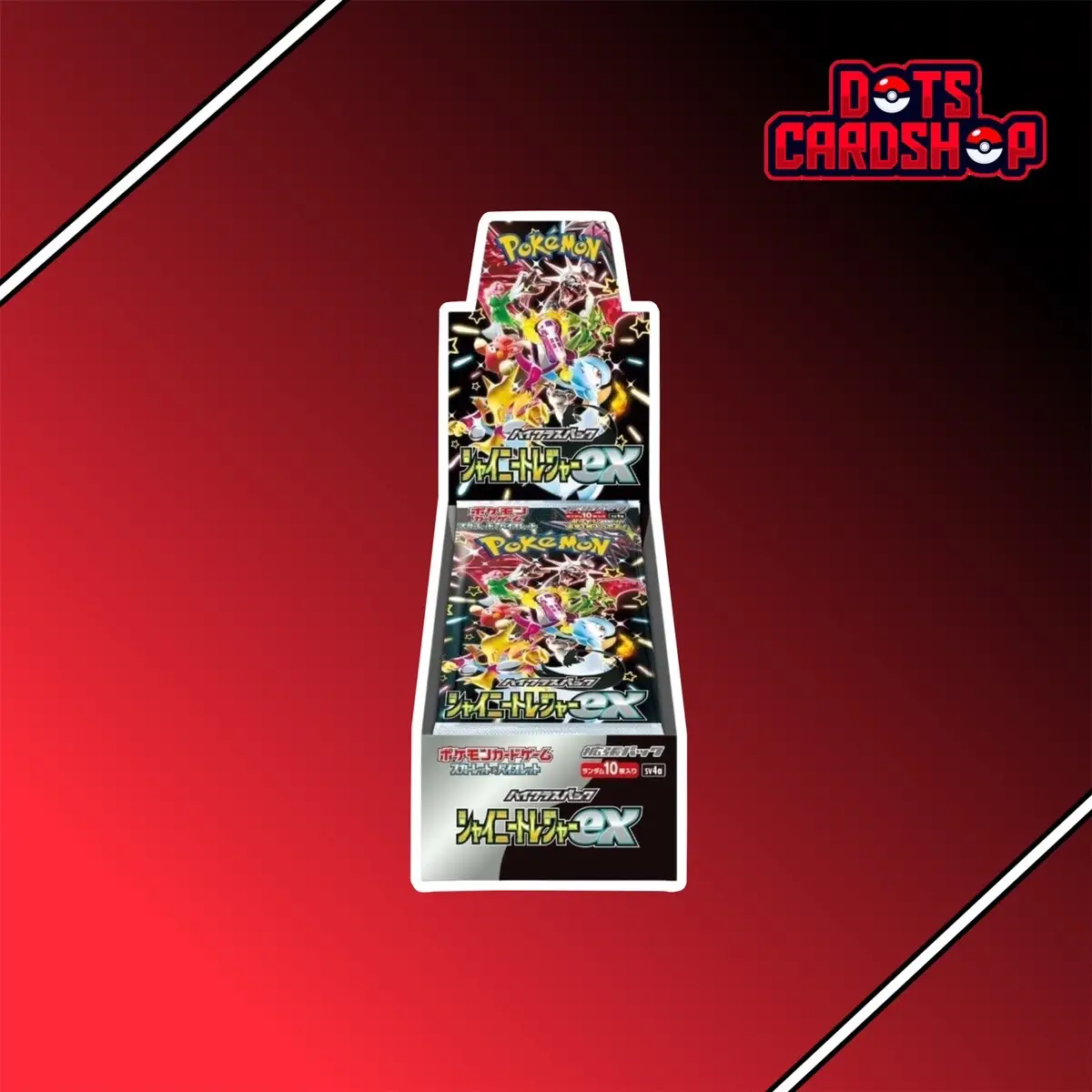 Shiny Treasures Booster Box