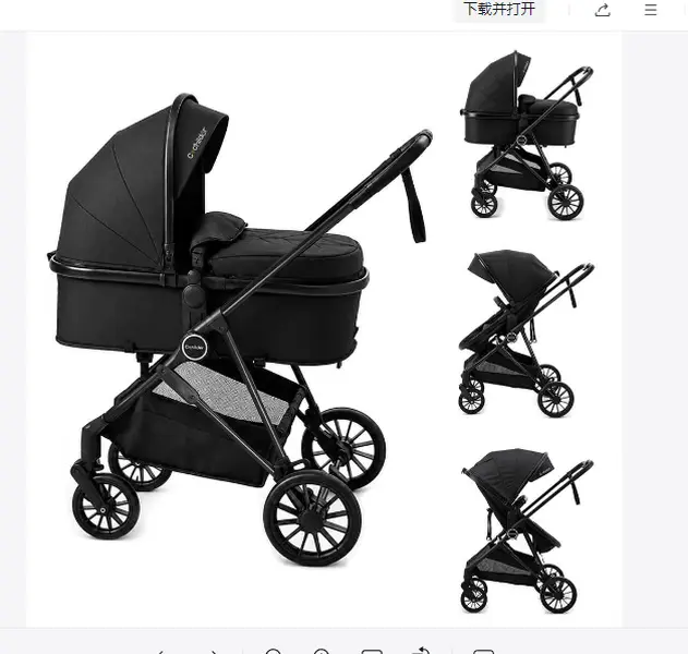 Kids Stroller High-view 2026 for Babies - Vintage 90 Orbit Baby Stroller with Sunshade Canopy & Windproof Cover - Two Modes: Sitting & Lying - Aluminum Alloy Frame - One-Click Folding - Universal Wheels strollers for babies