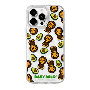 Cute Kawaii Baby Milo Avocado Clear Magnetic MagSafe Phone Case, Shockproof Protective Cover Compatible with iPhone 11-17 Series & Samsung Galaxy S23-S26 Ultra