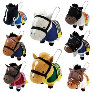 New Japanese Horse Racing Plush Toy Keychain 12cm Soft Stuffed Little Pony Bag Pendant Tenno Sho Champion Collection Souvenir