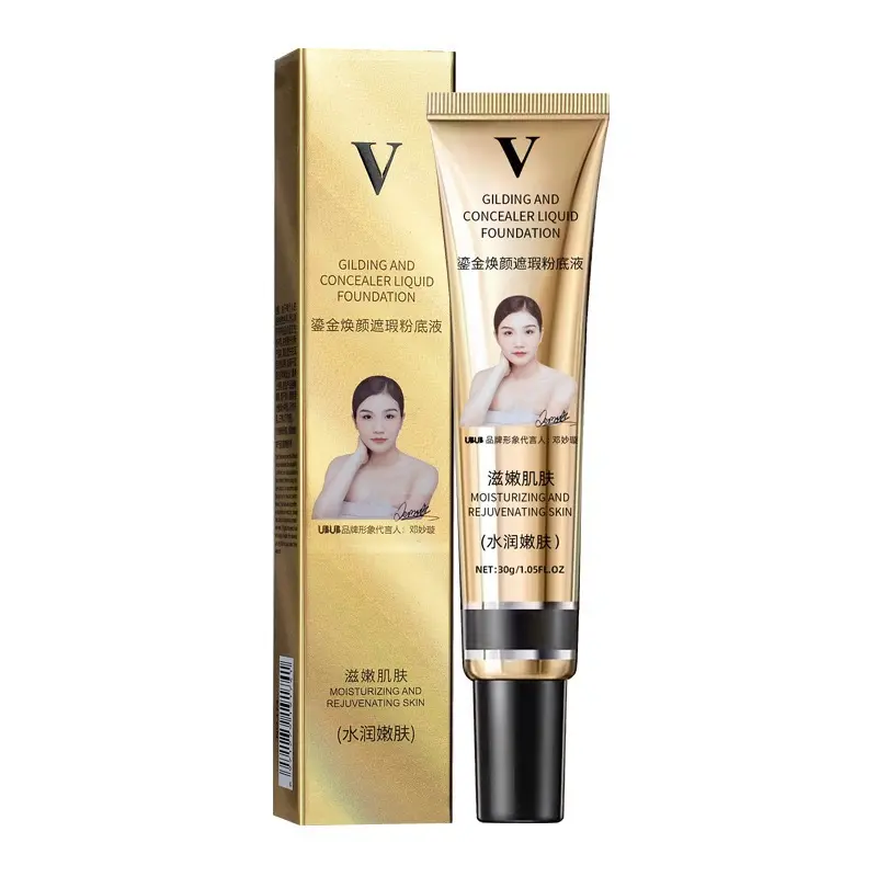 UBUB's celebrity-endorsed gold-plated concealing and skin-nourishing foundation with oil control and long-lasting shine.