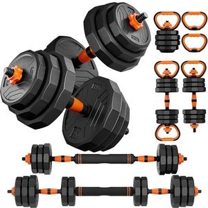 Adjustable Dumbbell Set, 44/66/88 lbs Weight Set Use as Dumbbell, Barbell, Kettlebell and Push-up Pesas Para Ejercicios en Casa, Christmas gift idea Msulti-functional Fitness Exercise Equipment for Home Gym，SummerVibes