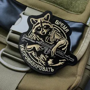 Raccoon Morale Tactical Patch Military Animal Soldier Badge Backpack Stickers Embroidery Hook and Loop Armband Helmet Applique