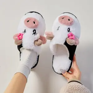 Cartoon Cow Cotton Slippers Winter Indoor Outdoor Plush Slippers for Women Round Toe Anti-Slip Faux Fur Cozy Fit Cute Animal Design Warm Comfortable Shoes