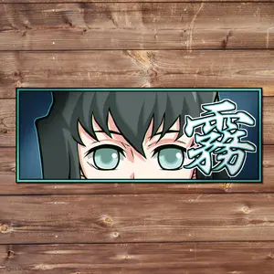 Muichiro Vinyl Sticker - Handmade JDM Slapper Sticker for Waterproof Window, Laptop, Kindle, and Water Bottle