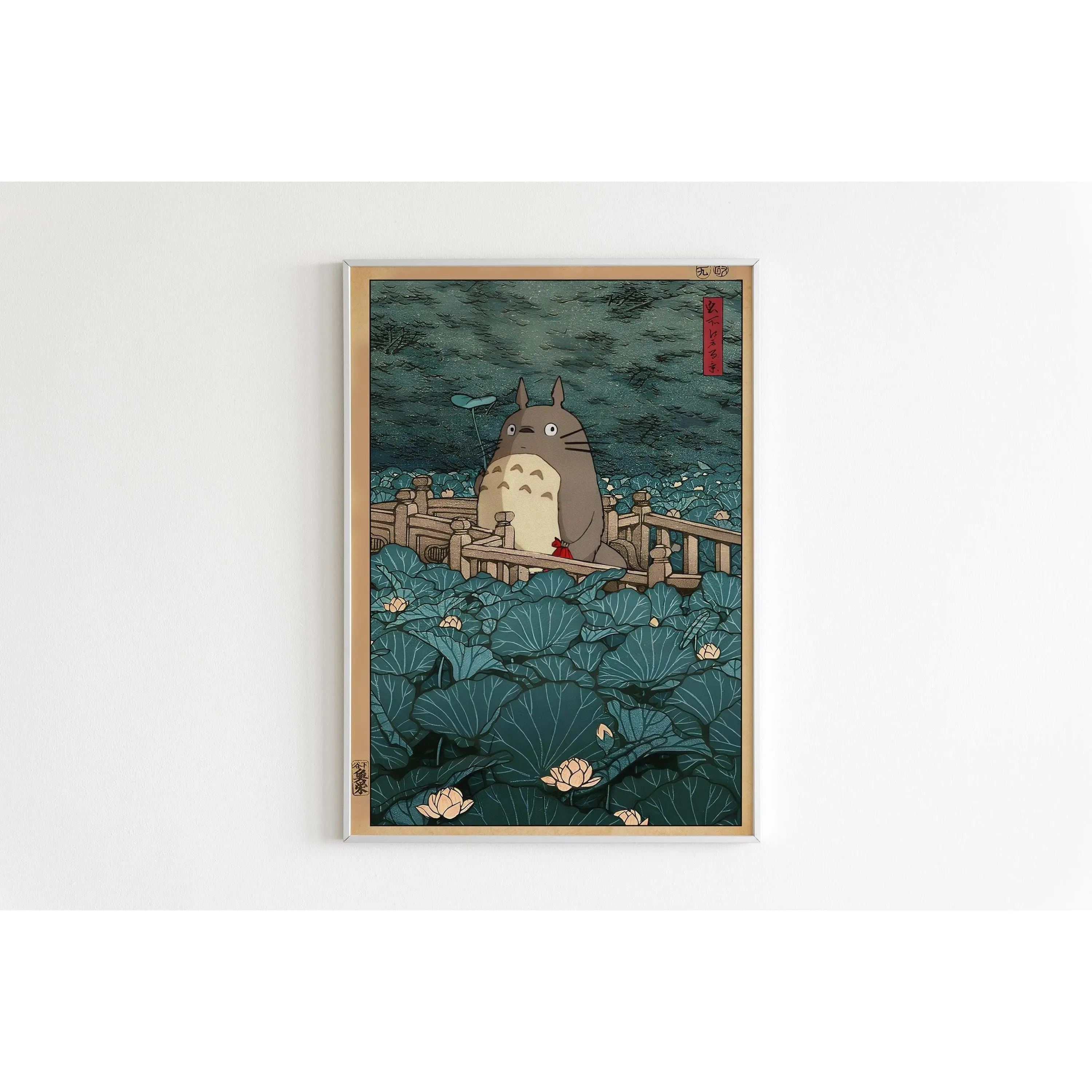 Studio Ghibli Hayao Miyazaki My Neighbor Totoro Cartoon Cute Printed Trend Anime Decor Unframed Paper Wall Print, 27x40 Multi-Size Home Decor Poster