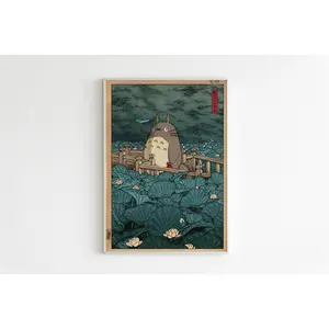 My Neighbor Totoro Poster |  | Studio Ghibli Poster | Hayao Miyazaki Movie | Totoro | Anime Poster Art