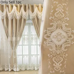 1pc European Style Dreamy Living Room Balcony Curtain, Sunscreen Shade, Bedroom, Thick Hemmed Wave Decor, Dual Layer High-End New Design