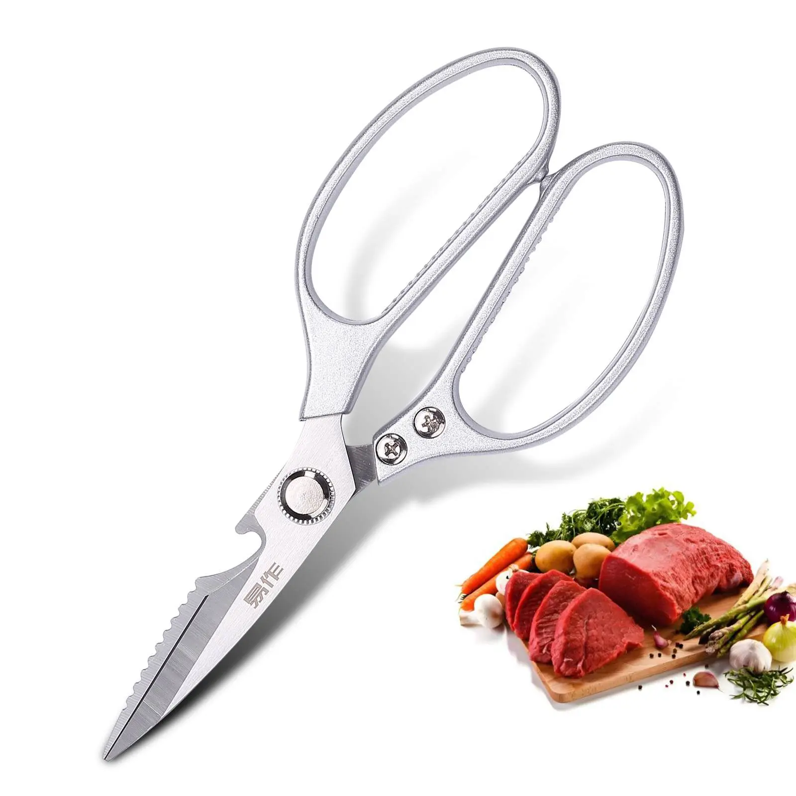 XNARLATH Heavy-Duty Stainless Steel Kitchen Scissors - Kitchenware for Cooking, Multi-Use Shears with Control, Herb Snipping, Fast Meal Prep, Dishwasher-Safe for Daily Poultry Use