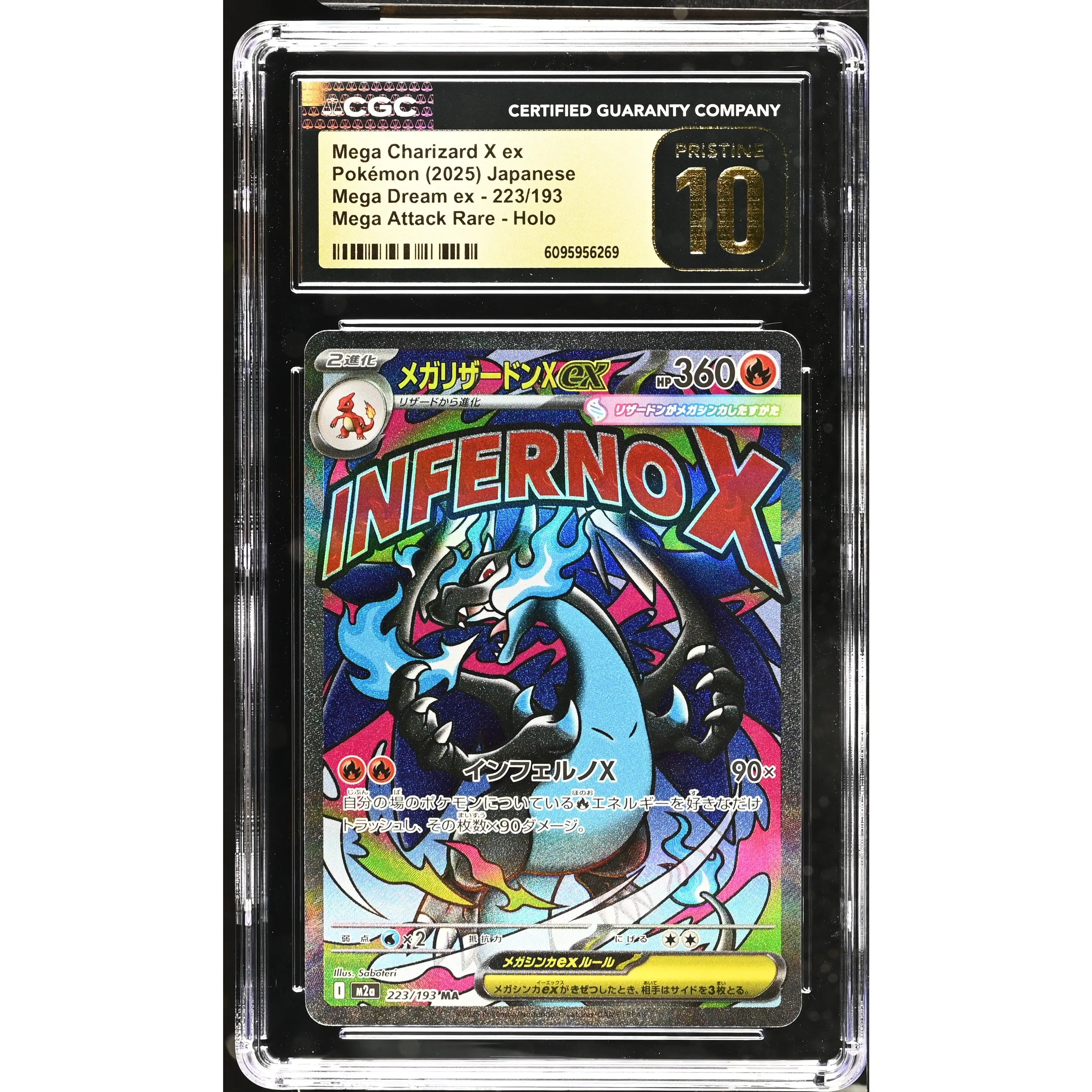Mega Charizard X ex #223 Japanese Mega Dream Ex CGC Pristine 10 Pokemon
