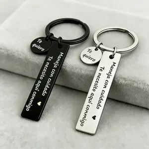 Drive Safe Keychain "Maneja Con Cuidado" Sweet Romantic Couples Gift Anniversary Present for Him