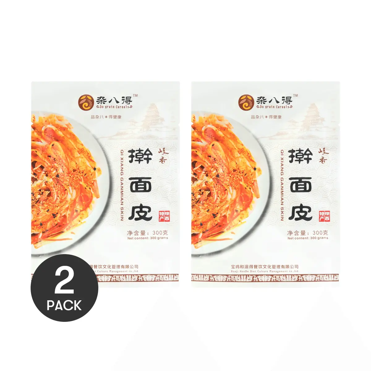 2 Pack Zaba De Qixiang Shaanxi-Style Cold Noodles Liangpi 10.58 oz per Pack Authentic Chinese Snack Food