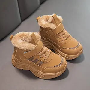 Boys' & Girls' Winter Snow Boots - Heavy-Duty -like Upper, Rubber Sole & Fleece Lining - Warm Thermal Insulated Low-Top Ankle Boots with Closure & Arch Support Hiking,, Everyday Winter Wear - Ideal Skiing, Snowboarding, School (Brown/Beige)