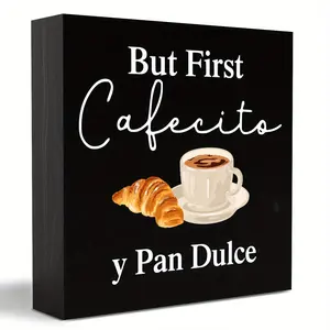 1pc Funny Kitchen Black Wooden Box Decorations, 5*5 inchVintageRustic Wooden Box Decorations Suitable For Kitchen BakeryCoffee Bar, Wall Decorations, Holiday Party Decorations,Christmas And New Year Decorations