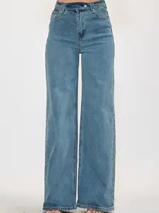 [P6146] High-Rise Wide Leg Jeans With Waist Snap Button