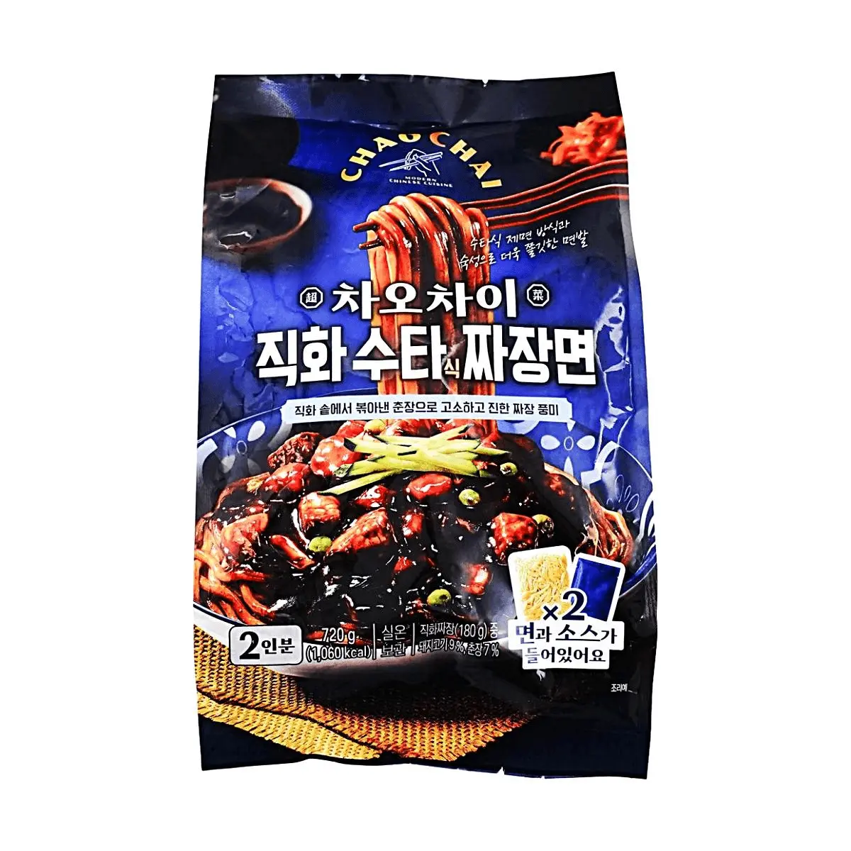 Korean Fire-Grilled Handmade Jajangmyeon Black Bean Noodle 25.40 oz - Authentic Zhajiang Mian