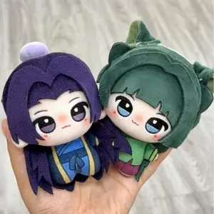 The Apothecary Diaries Maomao & Jinshi 10cm Plush Set Viral Anime Collectible Stuffed Dolls Unique Gift for Fans mini plush