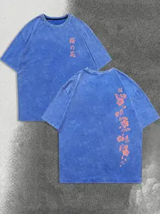 Men's Summer Short Sleeve Fitted Floral Sakura Print Casual Streetwear T-Shirt, 100% Pure Cotton Traceable Material, Outdoor Leisure Clothing