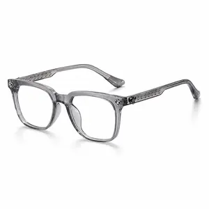 Lyrasses Unisex Bright Black Square Photochromic Anti-Blue Light Glasses - Premium Trendy Non-Prescription Eyewear Frames, Daily Fashion Accessory, Ideal Gift Option