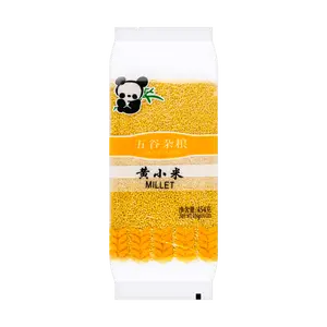 ASIA FOODS Organic Millet Grains 454g - Healthy Whole Food for Cooking & Baking