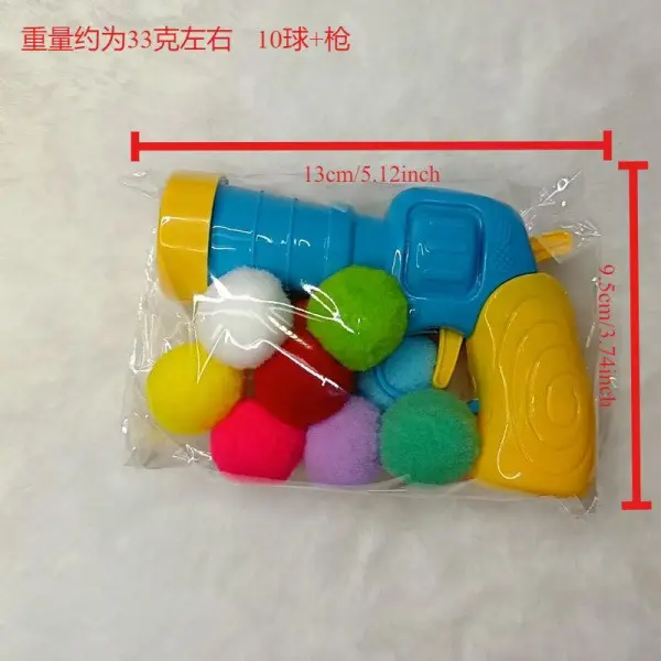 Yellow-blue launcher gun + 10 3 cm launch balls, individually packaged