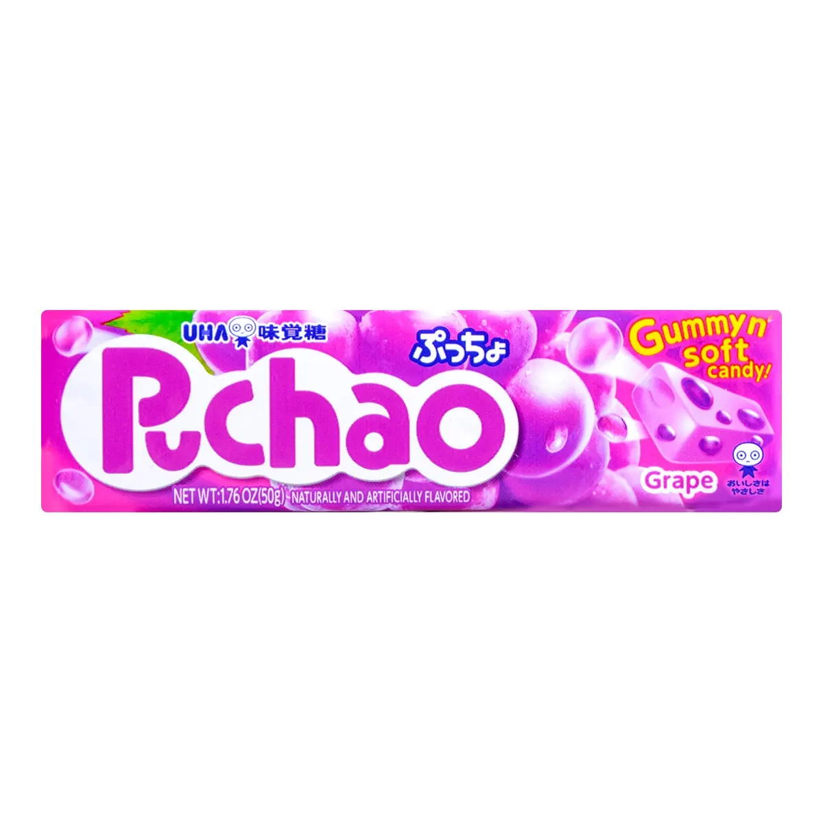 UHA Mikakuto Grape Gummy Candy - Juicy Fruit Jelly Center, 50g Pack