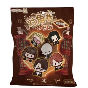Harry Potter Diagon Alley Day Trip Mini Blind Bag - 5 Characters per Bag Collectible Toy