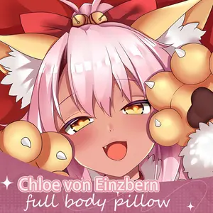Anime Dakimakura Japanese Otaku Waifu Life Size Doublesided Print Hugging Body Pillov Cover Prisma Illya Chloe von Einzbern