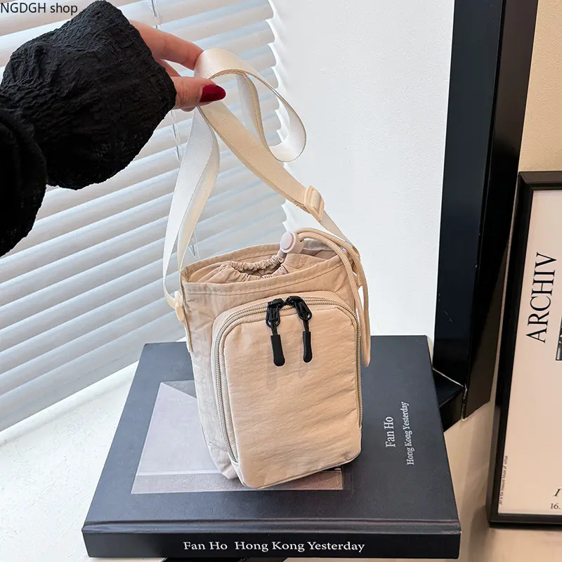 Casual Nylon Crossbody Purse for Women with PU Leather Trim, Lightweight Messenger Bag with Zipper Pockets & Water Bottle Holder, Crossbody Chest Bag, Casual Shoulder Purse