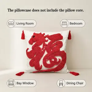Year of the Ox Pillow Cover, Traditional Style Cushion Protector, Perfect for Home Decor & Festive Settings, Universal Fit Design