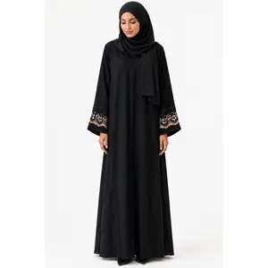Amethyst Blossom Open Abaya - Beige