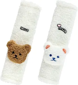 Seat  Strap Pads, Kawaii Seat Belt Cover Pad with Bear Cute Seat Belt Cushion for More Comfortable Driving, Universal  Seat Strap Covers for Bag Backpack Straps, 2 count