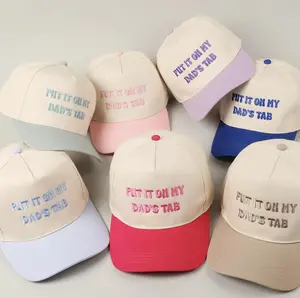 Put It On My Dad's Tab Embroidered Cap, Funny Dad Tab Hat, Stylish Embroidered Cap