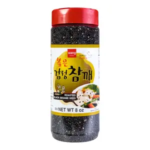 WANG FOOD Korean Black Sesame Seeds 227g - Nutritious Superfood for Health & Wellness