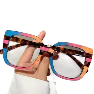 Stylish Large Square Frames