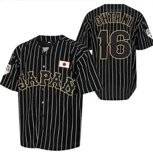 Men's #16 Japan Hip Hop Short baseball jersey Fan Edition, men's sport & outdoor clothing for training competition, Jersey swap comfortable Sportswear TopRAIMENTRY