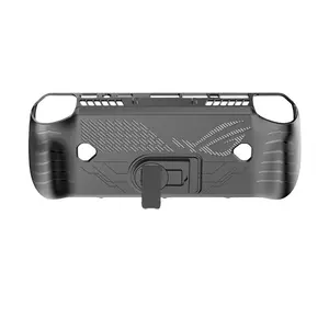 Tpu Material Handheld Game Console Case for Asus Rog Xbox Ally X, Shockproof and Slip-Resistant, Protective Cover for Gaming Devices