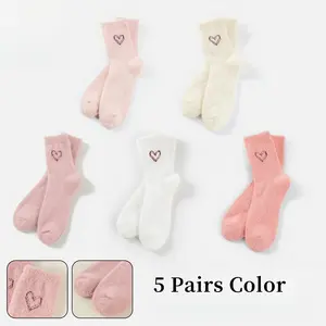 Lovely Heart-Shaped Smooth Fluffy Mid-Calf Socks 5 Pairs Cozy Winter Fuzzy Socks for Summer Cartoon Style with Embroidery Plain Pattern
