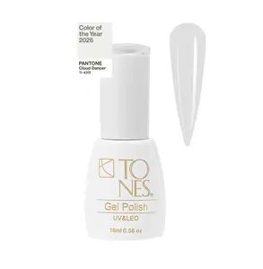 Gel Polish #148 - Chubby Bunny | White | UV/LED | 0.56 fl oz