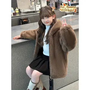 Kids' Faux Fur Coat |   Hooded, Thick Warm Autumn-Winter Outerwear for Girls, Solid Color with Zipper Closure and Long Sleeves.