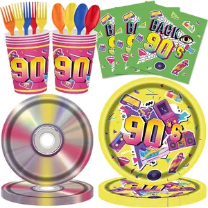 Vintage 90s Theme Birthday Party Supplies Set, Paper Plates Napkins Cups Fork Spoon Utensils, 16 Person Party Decorations