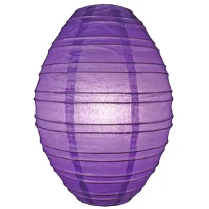 Dark Purple Kawaii Unique Oval Egg Shaped Paper Lantern, 10-inch x 14-inch